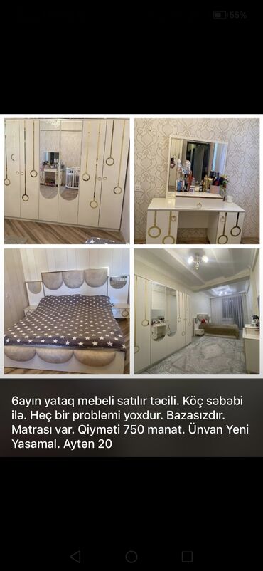 Bitkilər: Yataq otağı dəstləri