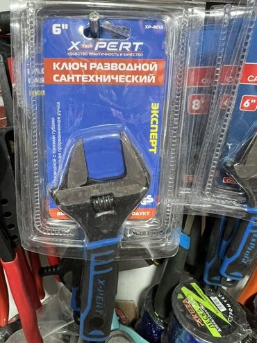 диаметрический ключ: Разводной ключ X-Pert размером 6 дюймов. Инструмент имеет тонкие губки