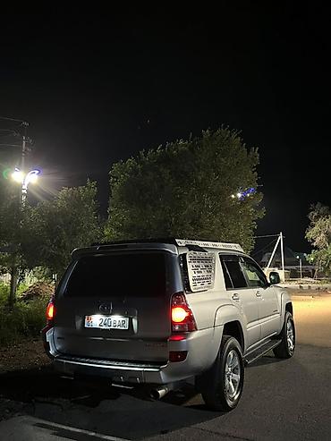 аренда авто джаз: Toyota 4Runner: 2004 г., 4 л, Автомат, Бензин, Внедорожник — 4