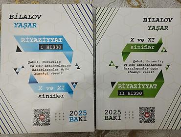 Kitablar və jurnallar: Riyaziyyat üzrə abituriyent və məktəblilər üçün vəsaitlər dəsti — 2