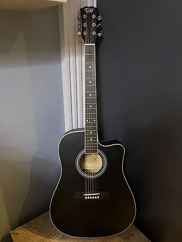 Akustik gitara, 6 sim, Yeni, Ünvandan götürmə