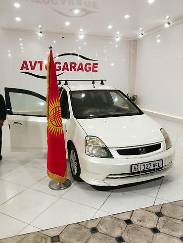 радиатор опель вектра б: Honda Stream: 2001 г., 1.7 л, Автомат, Бензин, Универсал — 5