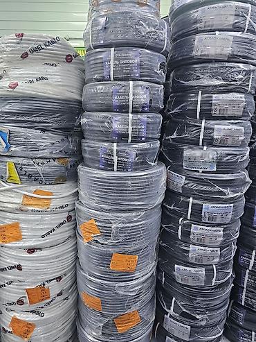 Кабельно-проводниковая продукция в бухтах. Ассортимент по фото: -