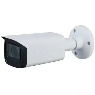 polovni ventilatori na vodu: Dahua IPC-HFW3241T-ZAS-27135 AI IP 2MP bullet IC kamera ⭐ WizSense