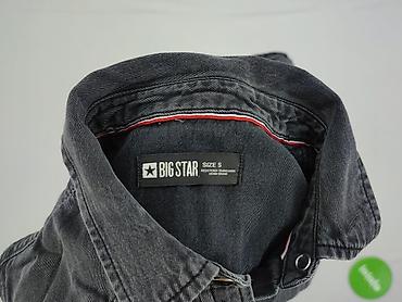 big star sweter: Big Star, Koszula damska, rozmiar S — 4
