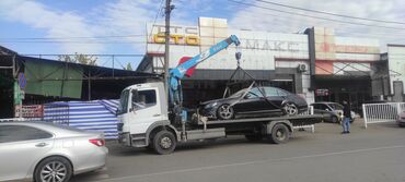 авто без первоначального взноса бишкек: Эвакуатор, Түз