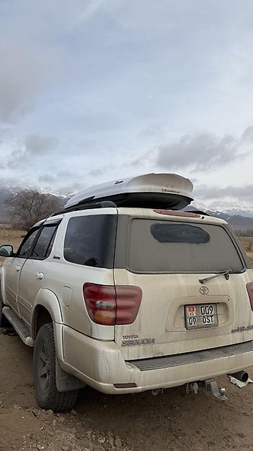 Такси: Такси, трансфер в любом направлении! Опытный и вежливый водитель со — 8