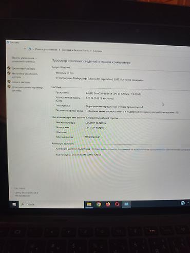 фотоаппарат детский: Планшет, HP, 11" - 12", Wi-Fi, Б/у, Классический — 7