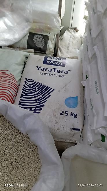 Digər gübrə: Ekolife TORF – 20 litr - Bütün növ əkinçilik şəraitinə uyğun torpaq — 15