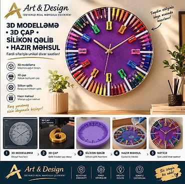 yuk dawima: Art & Design — ideyanızdan hazır məhsula qədər! 3D MODELLƏMƏ • 3D — 1