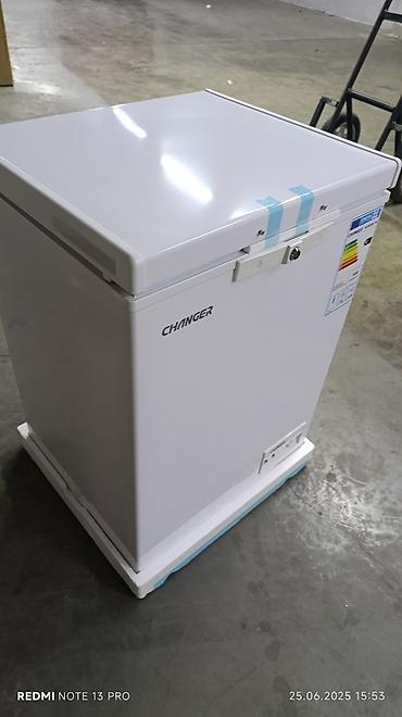 Морозильники: Морозильник, Новый, Бесплатная доставка — 12