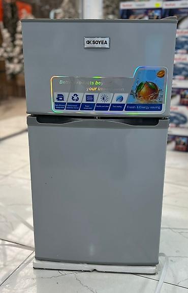 soyducu dondurma: Soyuducu mini soyuducu soyducu Soyea Iki qapılı və bir qapılı — 10