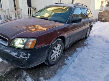 субару аутбек 2010 год: Subaru Outback: 2001 г., 2.5 л, Автомат, Бензин, Универсал