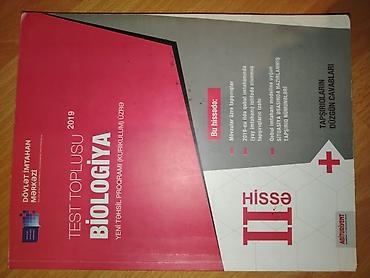 Kitablar və jurnallar: DİM “Test Toplusu – Biologiya” (Yeni təhsil proqramı – kurikulum — 1