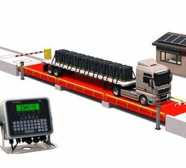 Ticarət tərəziləri: Tərəzi (Qapan) — 1