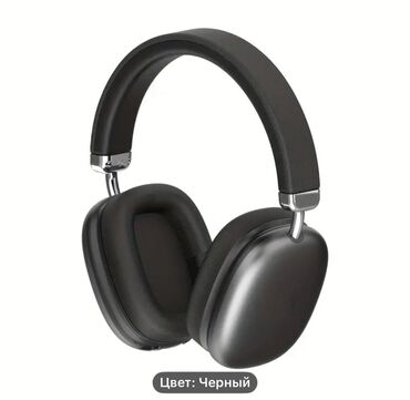 Mikrofonlar: Yeni Simsiz (Bluetooth) Qulaqcıqlar, rəng - Qara