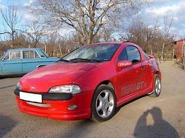Pragovi i sajtne: BOCNI PRAGOVI SAJTNE OPEL TIGRA A | Bocni pragovi dodaci sajtne Za — 2