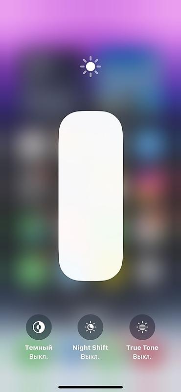 Apple iPhone: IPhone 14 Pro, 128 ГБ, Deep Purple, 77 % at lalafo.kg — 6 Apple iPhone: IPhone 14 Pro, 128 ГБ, Deep Purple, 77 % — 6