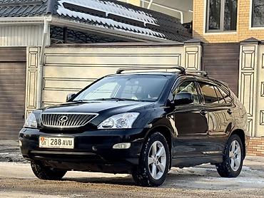 Lexus: Lexus RX: 2003 г., 3 л, Автомат, Бензин, Кроссовер — 1