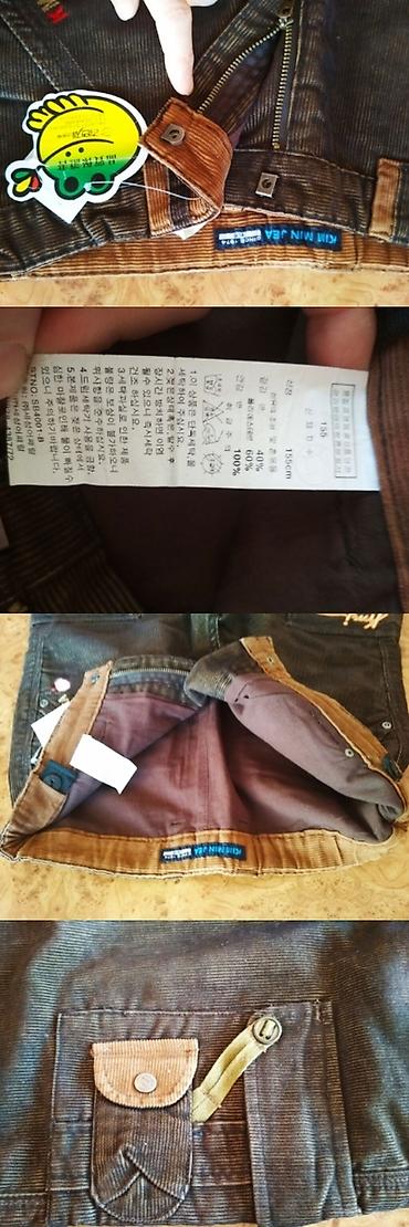 Джинсы и брюки: Джинсы и брюки, цвет - Коричневый, Новый — 3