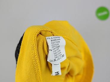 carry bluzy: Bluza z kapturem damska, rozmiar L — 8