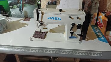 козлы для швей: Швейная машина Электромеханическая, Полуавтомат