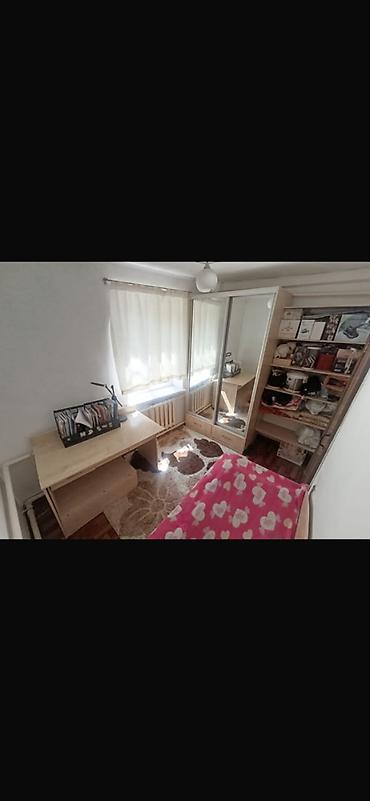 свердловский: 📍 Район: Лебединовка Акимат 🏠 Площадь дома: 43м² 🌳 Участок: 3 соток — 2