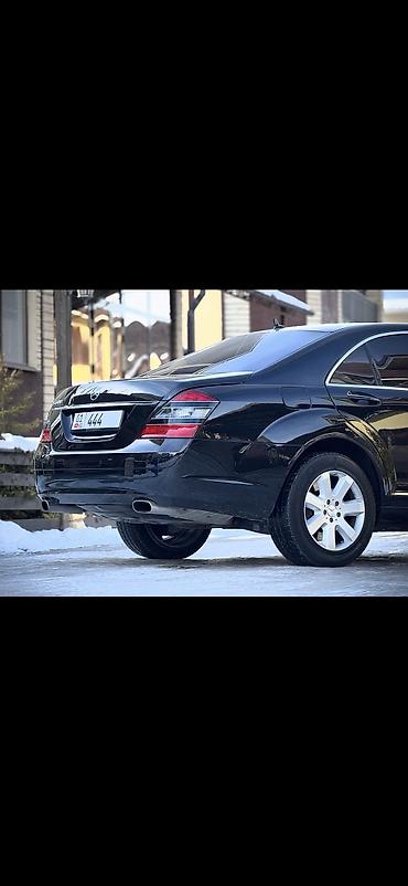 Mercedes-Benz: Mercedes-Benz S-Class: 2008 г., 6 л, Автомат, Бензин, Седан — 4