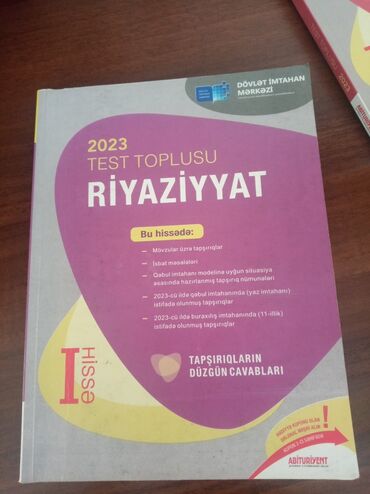 Kitablar, jurnallar, CD, DVD: Riyaziyyat test toplusu 1ci hisse 2023 Yalniz Koroglu metrosuna