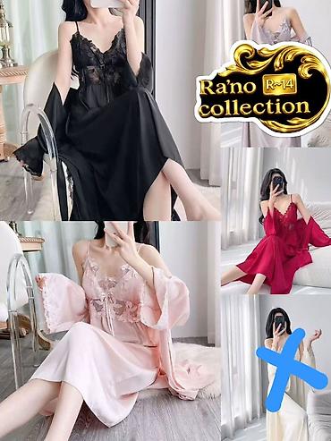 Комплекты: Комплект, Пеньюар, Сатин, С кружевом — 2