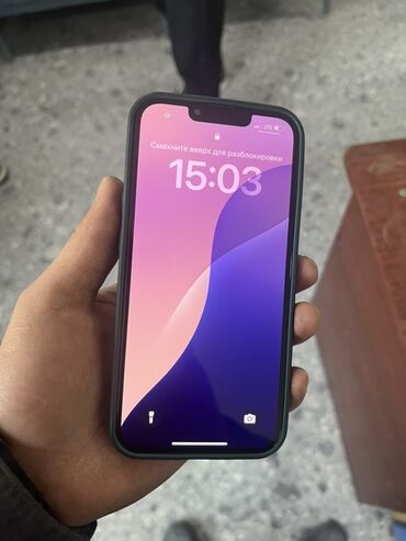 Apple iPhone: IPhone 13 Pro, Б/у, 128 ГБ, Зеленый, Защитное стекло, Зарядное устройство, Чехол, 79 % — 9