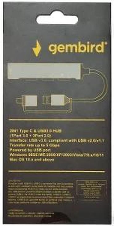 Druga oprema za računare i laptopove: Gembird 2‑u‑1 USB čvorište (UHB-U3P4-06) - 4 porta: 1x USB 3.0 + 3x — 13