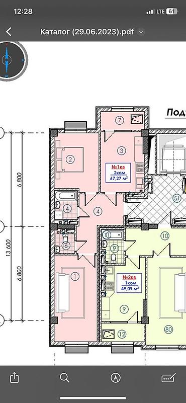 Продажа квартир: 2 комнаты, 67 м², Тунгуч мкр Элитка, 7 этаж, ПСО (под самоотделку) — 3