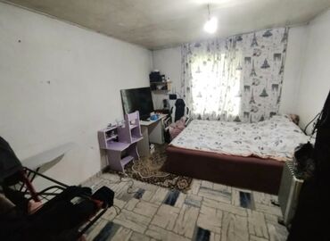 очень срочно дом: Үй, 42 кв. м, 2 бөлмө, Кыймылсыз мүлк агенттиги, Эски ремонт