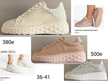 Patike: L.VUITTON, BALENCIAGA, JIMMY CHOO I CELINE, TOP 2026 | Louis — 13