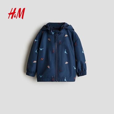 оптом вещи: Продаю новую демисезонную детскую куртку H&M с тонким флисом