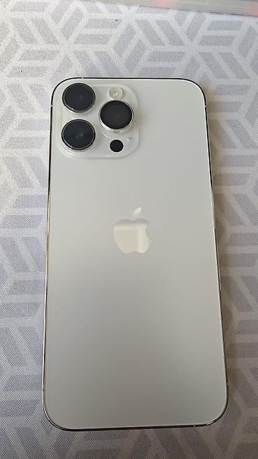 apple iphone 17: IPhone 14 Pro Max, Б/у, 256 ГБ, Серебристый, Защитное стекло, 86 % — 1