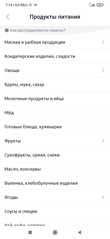 спорт кросовки: Е. ?."+,*( на.йиб.и