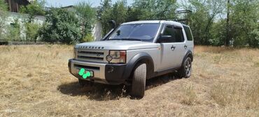 фары на опель вектра б: Land Rover Discovery: 2005 г., 4.4 л, Автомат, Бензин, Жол тандабас