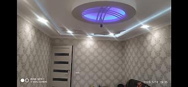 Другие виды отделочных работ: Предлагаем полный спектр строительных и ремонтных услуг для жилых и — 16