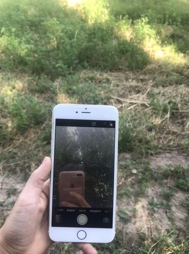 режим телефон: IPhone 6 Plus, Колдонулган, 16 ГБ, Ак