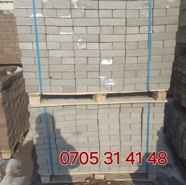 Евробрусчатка: Брусчатка для разных дизайнов Брусчатка для для любого оформления — 4