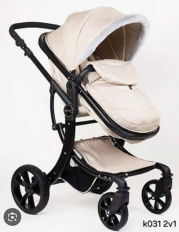 Коляски: Таких цен нигде нет! Распродажа по оптовым ценам. Количество — 5