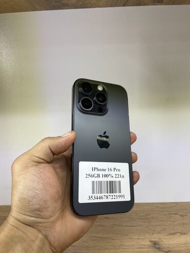 Apple iPhone: IPhone 16 Pro, Б/у, 256 ГБ, Black Titanium, Защитное стекло, Кабель, В рассрочку, 100 %