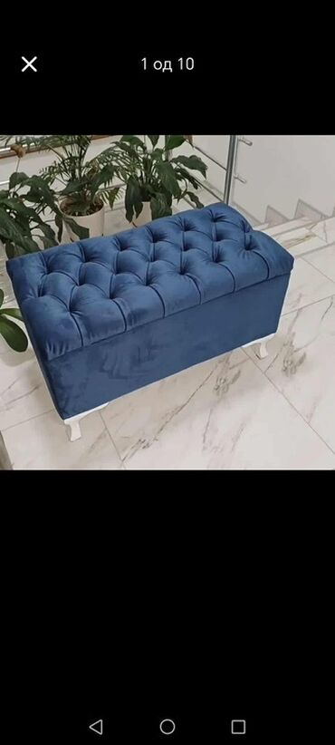 Fotelje: Cena taburea bez otvaranja : 7500din Cena taburea sa otvaranjem — 3