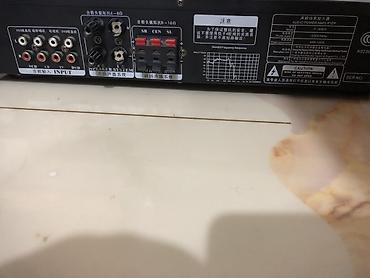 səs ucaldicilar: Məhsul: Digital Karaoke Power Amplifier F-1600H Xüsusiyyətlər: - — 2
