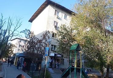 Бөлмөлөрдү сатып алуу: 12 м² — 1
