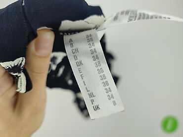 spodnice biala zara: C&A, Spódnica damska, rozmiar S — 4