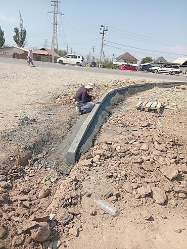 бетонные арыки: Благоустройство и дренаж под ключ - Монтаж ливневых лотков и — 7