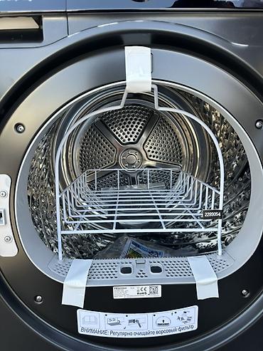dulipu machine: Сушильная машина Hisense с тепловым насосом, черная - Вместимость: 10 — 8